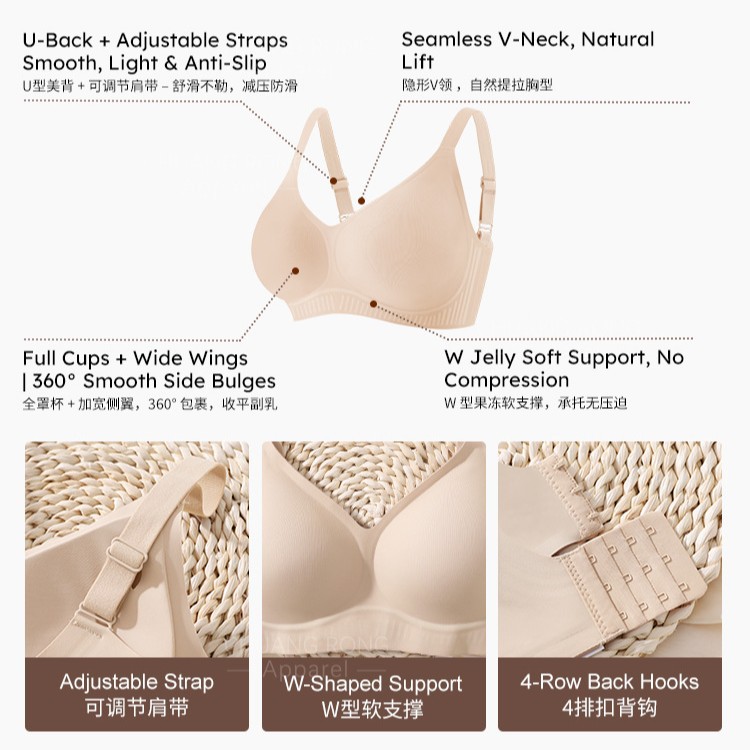 Best-selling Soft Support Bra for Large Busts, Invisible Seamless, Minimizes Chest, Lifts Side Fat, Jelly Gel Bra for Women